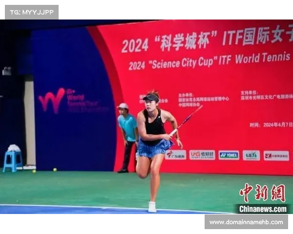 2024年金砖国际女子排球锦标赛全面赛事日程安排及参赛队伍介绍 2024年金砖国际女子排球锦标赛全面赛事日程安排及参赛队伍介绍