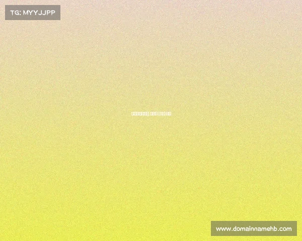 弘金地赛事公司,弘金地(国际)学校