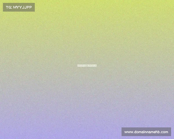 武汉围棋赛事(武汉围棋协会)