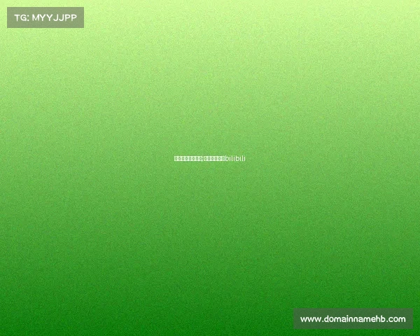 女子搏击赛事直播;女子搏击比赛bilibili